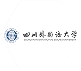 四川外國語大學